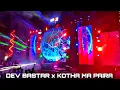 Lagu DJ SAHU-DEV BASTAR X KOTHA MA PAIRA MOX DJ CHANDAN RAIPUR|FT DJ JENI