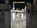 Download Lagu Ya Nabi slam alaika#madina #youtubeshorts #ytshorts #shorts #makkah #nabi