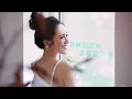 梁文音 Wen Yin Liang - 不期而遇 (「我的極品男友」插曲) (Lyric Video)