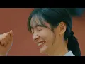 FIFTY FIFTY (피프티피프티) – My Wonder | See You At Work Tomorrow! OST Part.1 