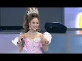 ให้เคอรี่มาส่งได้บ่ - เบลล์ นิภาดา feat.มีน | I Can See Your Voice –TH