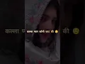 Download Lagu Sukh Deswal : Jat Jatni 2 | Nikita Bagri, Khasa Aala Chahar | New Haryanvi Songs Haryanavi 2019