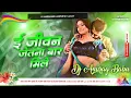 Download Lagu Othalaliya_Chate_Ke_Toahar_Pramod_Premi_Yadav_HardDhollkBass_Dj_Anurag_Babu_Jaunpur Download Lagu Othalaliya_Chate_Ke_Toahar_Pramod_Premi_Yadav_HardDhollkBass_Dj_Anurag_Babu_Jaunpur