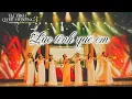 Download Lagu LK: LỤC TỈNH QUÊ EM - CẨM LY \u0026 CÁC CA SĨ | TỰ TÌNH QUÊ HƯƠNG 3 (2012)