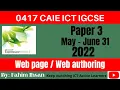 Download Lagu IGCSE ICT 0417 || P31 || 2022 || May - June  || Web page