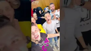 Extrait Fethi Royal Avec Kader Zakzouk 2020 Zaki Dilando 