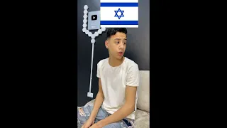 انا دمي فلسطيني      امكامل         دندنها