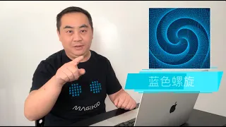 Python Turtle - Blue Spiral Lesson 10