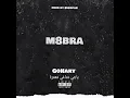 GoHary - M8'bar (Official Lyric Video) (Prod. Escobar) | جوهري - مقبرة