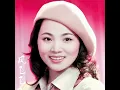 遥远寄相思