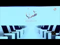 قلبي دق من برنامج طرب مع مروان خوري