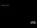 فيه ناس - حمزة نمرة | Hamza Namira - Feeh Nas
