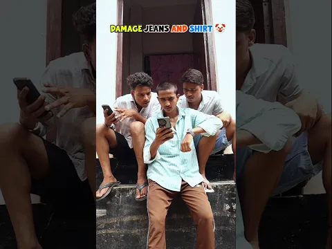 Damage jeans and shirt 🤡 | #funny #shorts #youtubeshorts #yt