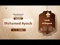Download Lagu surah Al-Baqarah {{2}} Reader Mohamed Ayoub