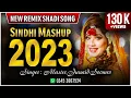 Download Lagu Mashallah Habibi Habibi | New Sindhi Remix Shadi - Wedding Song 2023 | Master Junaid Soomro