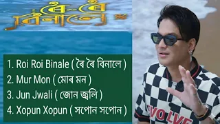 roi roi binale all songs zubeen garg top assamese song roi roi binale movie song