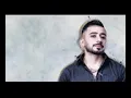 اخ اوي ويوجعني غنية ادهم