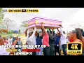 Thanksgiving Service for Father Son Bryan Aussaunie Lawrence