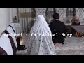 Download Lagu Nasheed ^|^ Ya Hatibal  Hury 🥀🍃 ( slow ) 💔🎧 Очень грустный нашид , слушайте и наслаждайтесь 🎧)