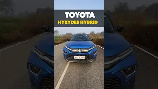 25 kmpl ka mileage 🤣 Toyota Hyryder Hybrid 2023 hai asli mileage chunker