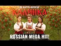 Download Lagu This Russian Folk Song Is A Global EDM Now (Kalinka Remix) - Dj Katya Guseva 🔥