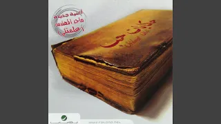          دندنها
