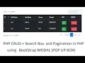 Create a Search Box Pagination in PHP using DataTable
