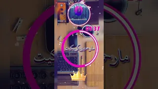 Walid Ettounsi Ta3btni Ya Wa9et وليد التونسي تعبتني ياوقت 