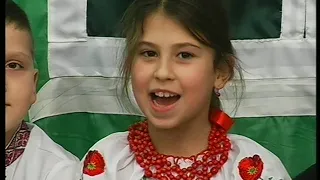 Ангел завжди зі мною Лист до святого Миколая 