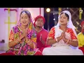 #Video | पानवा नियन मइयाँ पातर बाड़ी | Hema Pandey  | Panwa Niyar Maiya Patar Bari | New Devi Geet