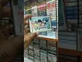 Rakshak Audio Cassette (1996) #shortvideo