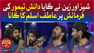 Atif Aslam Song By Shaiz And Zain Game Show Aisay Chalay Ga Season 15 Danish Taimoor Show BOL 