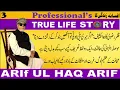 3 The Untold Story of Jang Newspaper From Trial by Translation to Confronting ZikreKitab