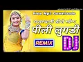 Download Lagu Pili Lugadi Lambo Ghunghat Kaad Leba De super duper top dance Mix song DJ Golu Rajgarh