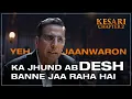 Download Lagu Kesari Chapter 2 - Dialogue Promo 3 | Akshay Kumar | R. Madhavan |Ananya|Karan Tyagi |In cinemas now