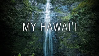 The Green My Hawai I Lyric Video 