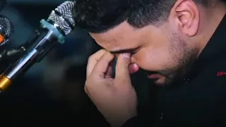 حطو صوره الك بل بيت نحجي وياهة ماتحجي   حمزه المحمداوي  بكاء حمزه المحمداوي دندنها
