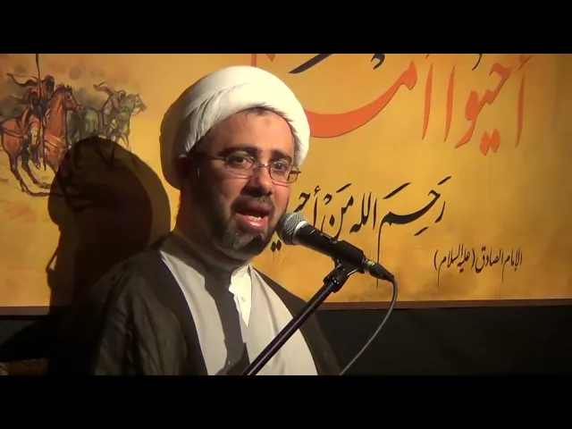 ⁣نعي، مفجع وفاة أم البنين عليها السلام، الشيخ مصطفى الموسى