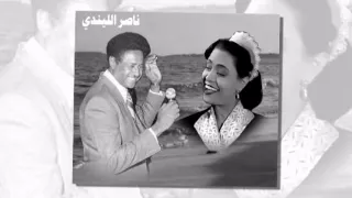 الذري ابراهيم عوض والفنانة المصرية سعاد مكاوي في ديتو علي موج البحر 