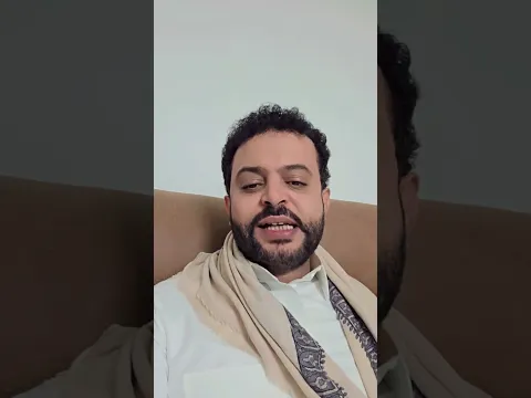 السعودية تحذر الأهالي في صنعاء من الاقتراب من تجمعات ومقرات المليشيا