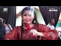 Download Lagu DIAN ANIC - KAWIN KARO BAYI ANICA NADA SIANG 09 OKTOBER 2020 DS PENPEN MUNDU CIREBON