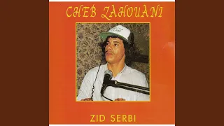 Djat El Habiba Oumchete 