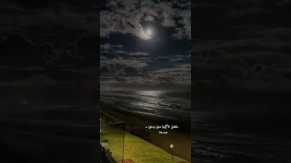 ايام في العمر ما بتعديش اغاني بدون موسيقى 