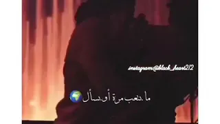 على مطرح ما بدك بمشي ما بتعب مره او بسأل  على مطرح ما بدك بمشي ما بتعب مره او بسأل