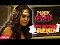 Download Lagu PANJU MITTAI [ MARK ANTONY ] ༒Dj••அளப்பர࿐😈  Official FULL BASS USE HEADPHONES