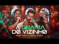 Bruno Rosa Part - Jorge e Mateus  - A Grama Do Vizinho ‐