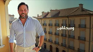 مايكل يوسف   بتوع كلام ٢٠٢٦                                         دندنها