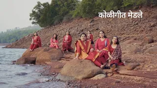 koligeet medley melodious harmonies aparna sant