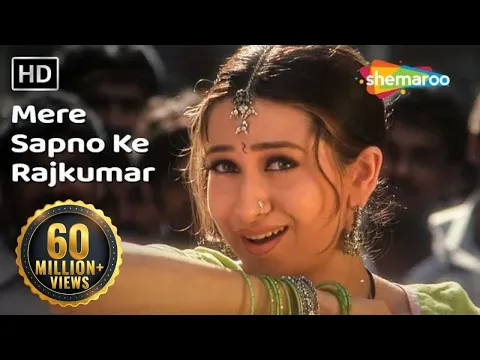 Download MP3 मेरे सपनों के राजकुमार | Mere Sapno Ke Rajkumar | Jaanwar |Akshay Kumar| Karisma Kapoor| Alka Yagnik