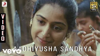 kerala varma pazhassi raja aadhiyusha sandhya video ilaiyaraaja